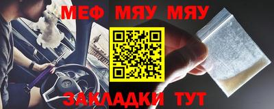 кокаин перу Кулебаки