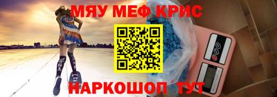 кокаин перу Кулебаки