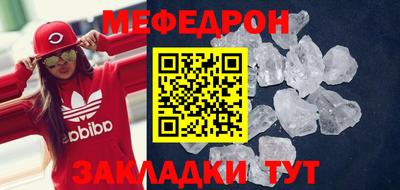 кокаин перу Кулебаки