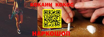 метадон Кунгур
