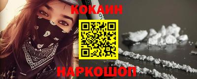 метадон Кунгур