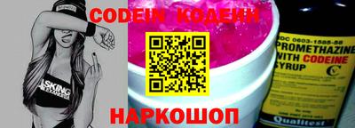 мет Кумертау