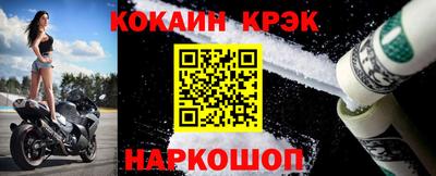 мет Кумертау