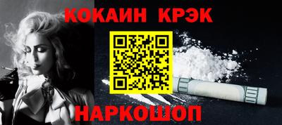мет Кумертау