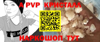 метадон Кунгур