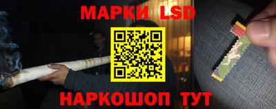 метадон Кунгур