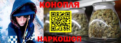 кокаин перу Кулебаки