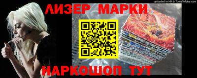 метадон Кунгур