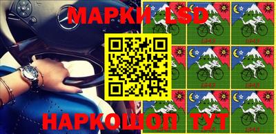 метадон Кунгур