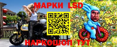 мет Кумертау