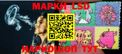 кокаин перу Кулебаки