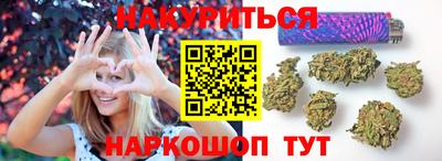 метадон Кунгур