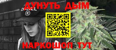 кокаин перу Кулебаки