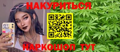 мет Кумертау