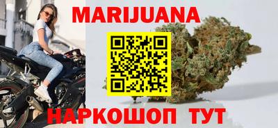 метадон Кунгур