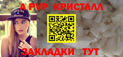 кокаин перу Кулебаки