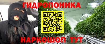 мет Кумертау