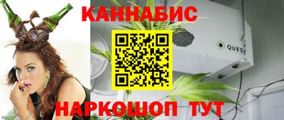 мет Кумертау