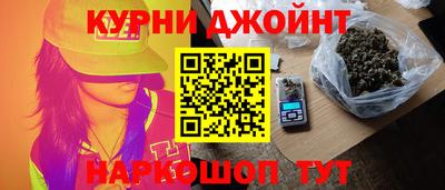 мет Кумертау