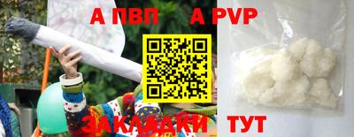 кокаин перу Кулебаки