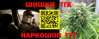 мет Кумертау