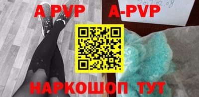 метадон Кунгур