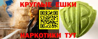 метадон Кунгур