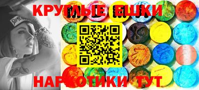 метадон Кунгур
