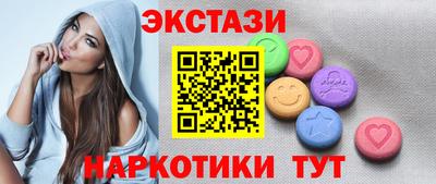 кокаин перу Кулебаки