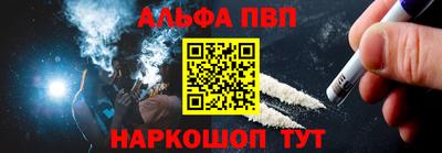 мет Кумертау