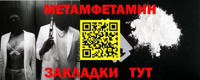 кокаин перу Кулебаки