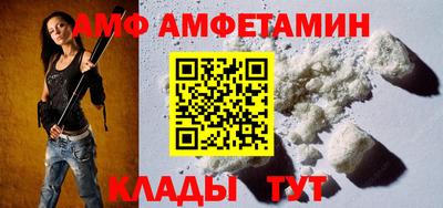 мет Кумертау