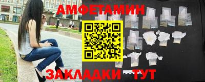 метадон Кунгур
