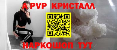 мет Кумертау