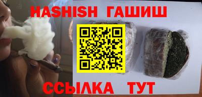 кокаин перу Кулебаки