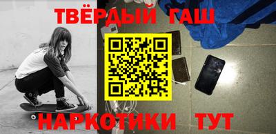 кокаин перу Кулебаки