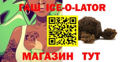 метадон Кунгур