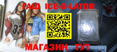 метадон Кунгур