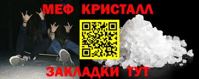 кокаин перу Кулебаки
