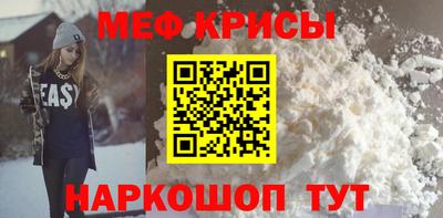 мет Кумертау